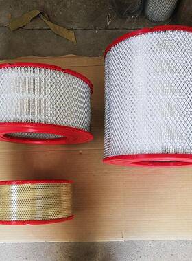 39903265替代英格索兰空压机空气过滤器滤芯39903265