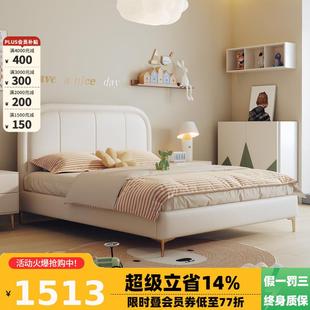 耐脏奶油风儿童床现代简约男孩男生单人床轻奢皮艺1.2m女孩公主床