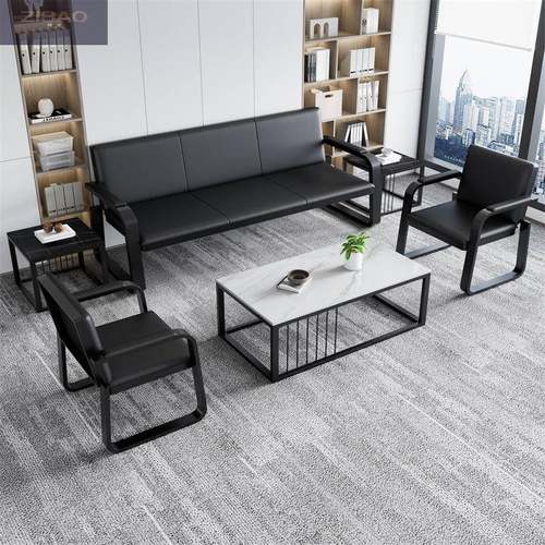 现代简约铁艺商务办公沙发会客接待办公室三人沙发中间茶几桌组合