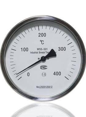 供双金属计不锈钢304温度表轴向型耐酸碱WSS-501400°CG1/2厂销