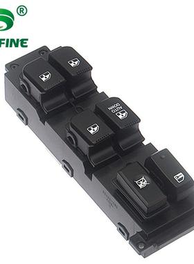 适用于新胜达玻璃升降开关车窗开关95370-2B1403/95370-2B100S4