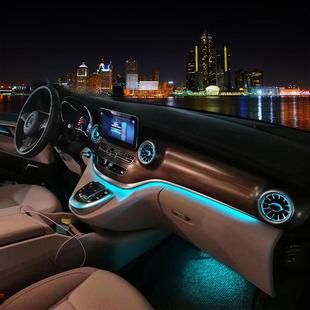 适用奔驰V级V260威霆改装 氛围灯w447升级原厂车内气氛灯涡轮出风