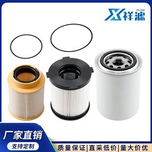 1603-EZ40A16403-EZ41A15208-EX40ADGF41920+D10652燃油滤清器