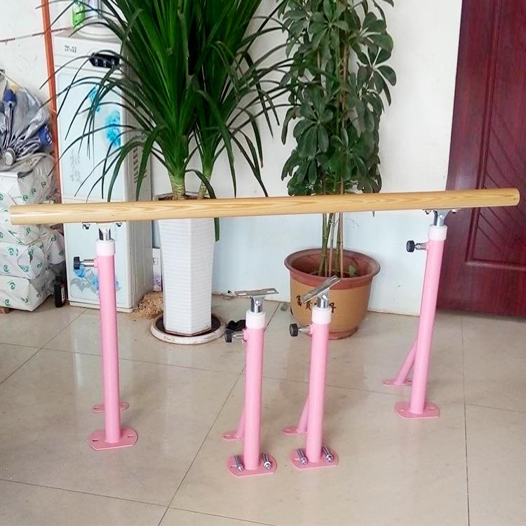 落地式舞蹈把杆健身房儿童家用压腿学校舞蹈器材压腿杆
