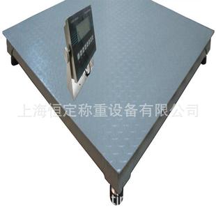 无线电子小地磅标签打印5000KG称供应可猪牛动物畜牧秤