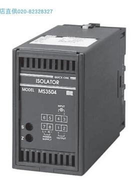 MS3505DT-01-V1-W21时限工作功能报警设定器自动复位型货期另议