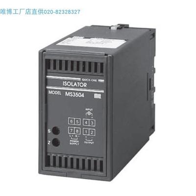 MS3505DT-01-V1-W21时限工作功能报警设定器自动复位型货期另议