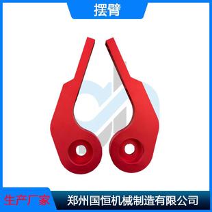 码垛抓手摆臂码垛机器人抓手拐臂抓手摇臂拐臂码垛机配件