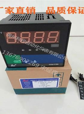 昌辉SWP-HZ-C903-02-18-HLSWP-HZ-C903-01-18-HL频率表周波表