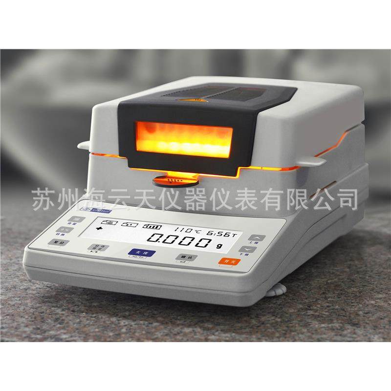 XY-100MW卤素快速水分测定仪常州幸运水分测定仪,节庆用品/礼品,新娘配件,淘宝优惠券,粉丝福利购,淘宝优惠卷