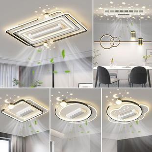 客厅灯现代简约大气2024新款卧室灯中山灯具led吸顶灯无叶风扇灯