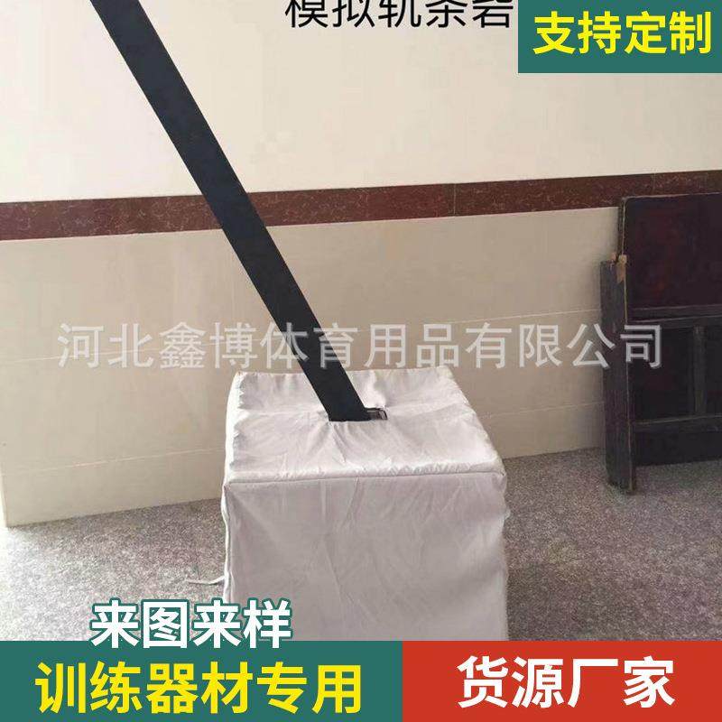 河北训练器材现货供应模拟轨条砦架子轨条架子非标制定