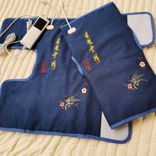 电加热护膝老寒腿男女防寒关节膝盖理疗发热热敷仪护膝