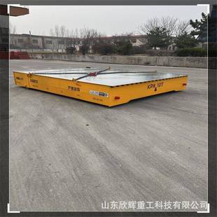 KPW有轨智能搬运车车间仓库智能搬运5吨20吨电动平车电动地平车