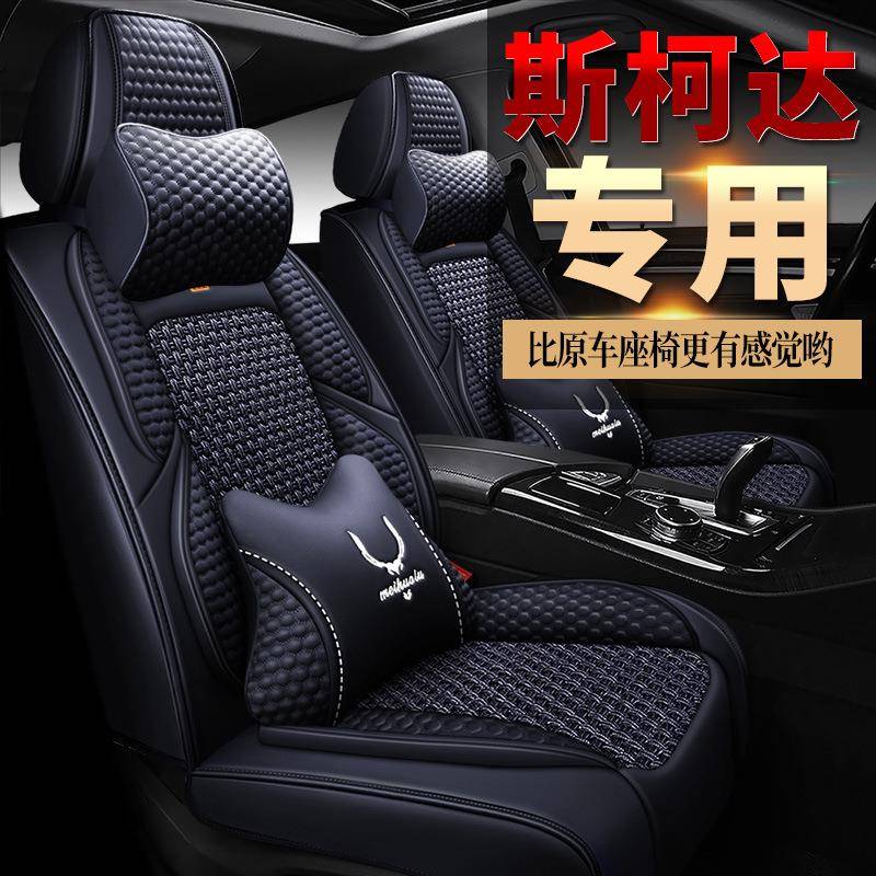 适用四季垫宝马5系528Li530liX1X5宝马3系320Li座垫子汽车坐垫