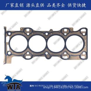 G9G6051BC适用福特致胜蒙迪欧 2.0T203发动机气缸垫缸床大修包