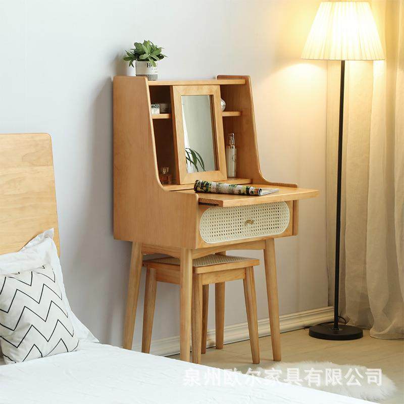北欧藤编梳妆台卧室小户型床边小桌子网红梳妆桌日式实木化妆桌