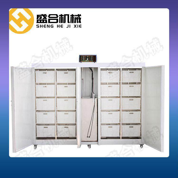 自动恒温豆芽机全自动多功能豆芽机盛合商用豆制品设备