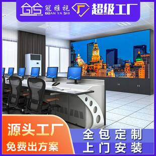 led全彩室内显示屏P1.53多功能报告厅监控指挥调度中心电子大屏幕