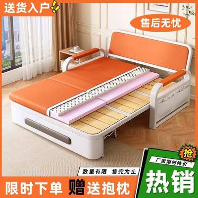 沙发床折叠小户型伸缩床网红款客厅阳台多功能25款沙发床一体两用