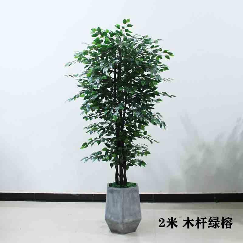外贸亚马孙爆款假树仿真绿榕树大型植物落地盆栽装饰客厅室内