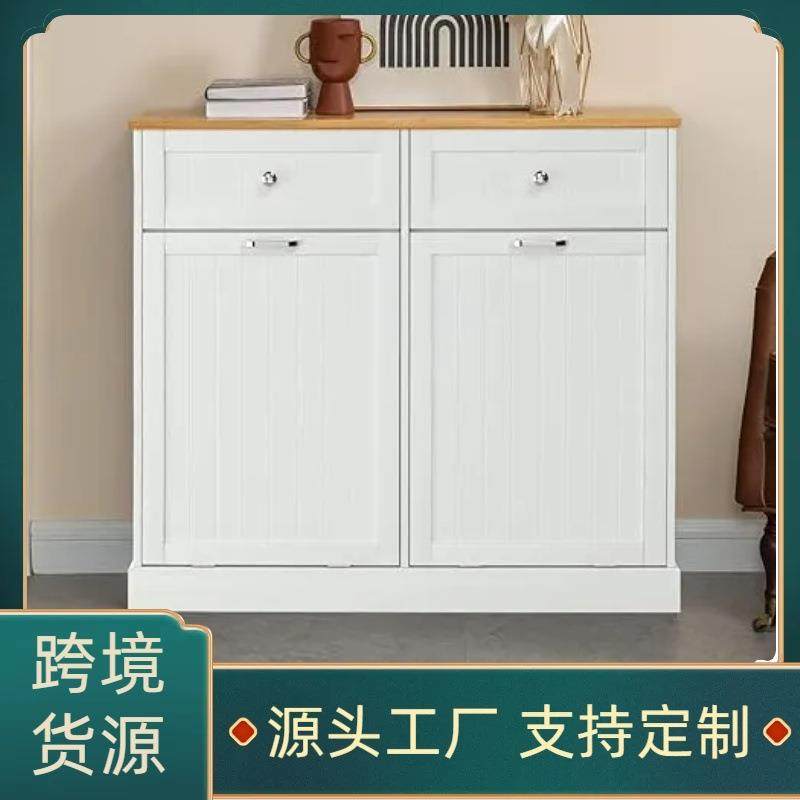 欧美外贸热销板式家具厨房简约柜子工厂垃圾柜,节庆用品/礼品,新娘配件,淘宝优惠券,粉丝福利购,淘宝优惠卷