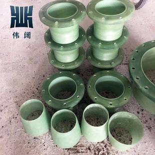 伟阔玻璃钢法兰变径自来水厂排污10公斤压力排水玻璃钢法兰管件