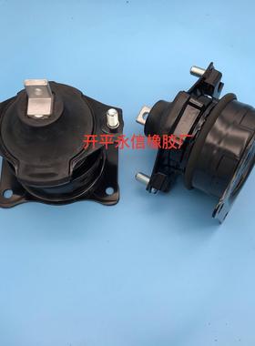 50830-SDA-A1150830-SDA-A0150830-SDA-A02生产机脚胶