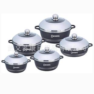 dessini锅具10件套组合盖汤锅不粘锅套装压铸锅麦饭石外贸单混批