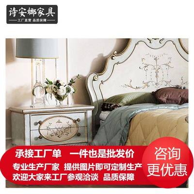 意大利家具维罗纳手绘床头柜储物柜床头边柜卧室小柜子
