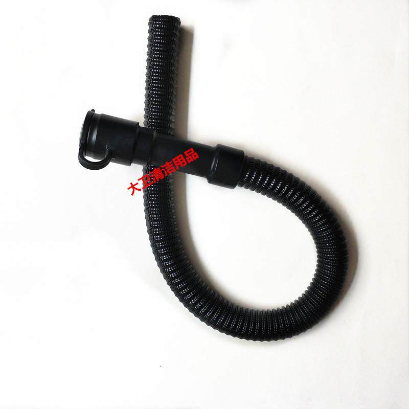 原装手推式洗地机GT55/GT50洗地机排水管排污管放水管洗地机配件