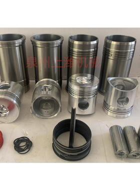 南昌凯马4105发动机零件X4105曲轴大小瓦大修包配套X410