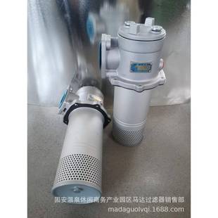 40× 30L 回油过滤器RFA 供应RFA微型直回式