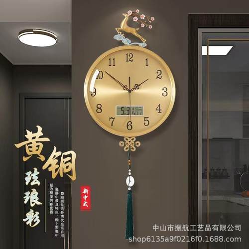 2022新款北欧轻奢钟表挂钟客厅家用时钟挂墙挂表简约网红石英钟