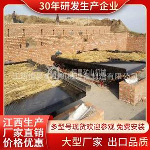 江西6S选矿摇床摇杆配件传动波箱摆杆易损件直销