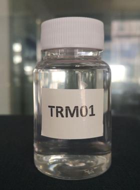 甲基硅树脂TRM01低粘度甲基硅树脂防粘脱膜涂料石材光亮防水