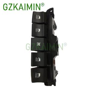 适用于起亚现代 H700093570H7000 玻璃升降总开关OE93570