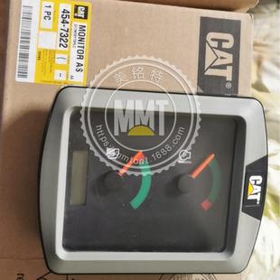 CAT卡特显示器454 07633890763挖机306E2 73224547322显示屏389