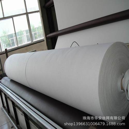 珠海针刺纺粘长丝土工布聚丙烯土工布保温混凝土养护无纺布网格布