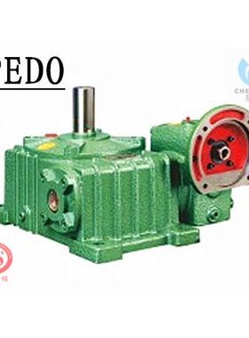 减速机嘉诚机械直销双级减速器WPEDO60-100/WPEDX60-100