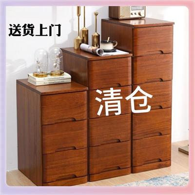 2YK实木抽屉式收纳柜夹缝隙窄储物柜子床头卧室宽50cm加深家用五