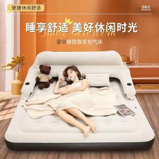 三层靠背加厚耐磨充气床单人双人折叠便携气垫床家用加厚充气床垫