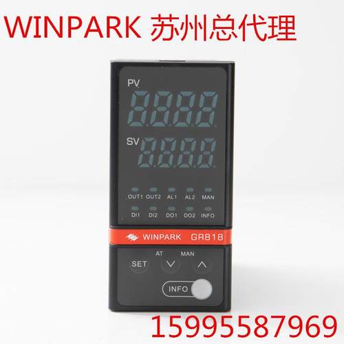 WINPARK常州汇邦温控仪GR818-BT32100-C000汇邦温控仪