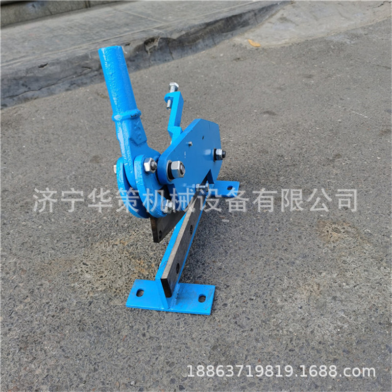 华策生产手提式剪板机铁皮铡刀剪板器350mm宽剪铁皮剪刀