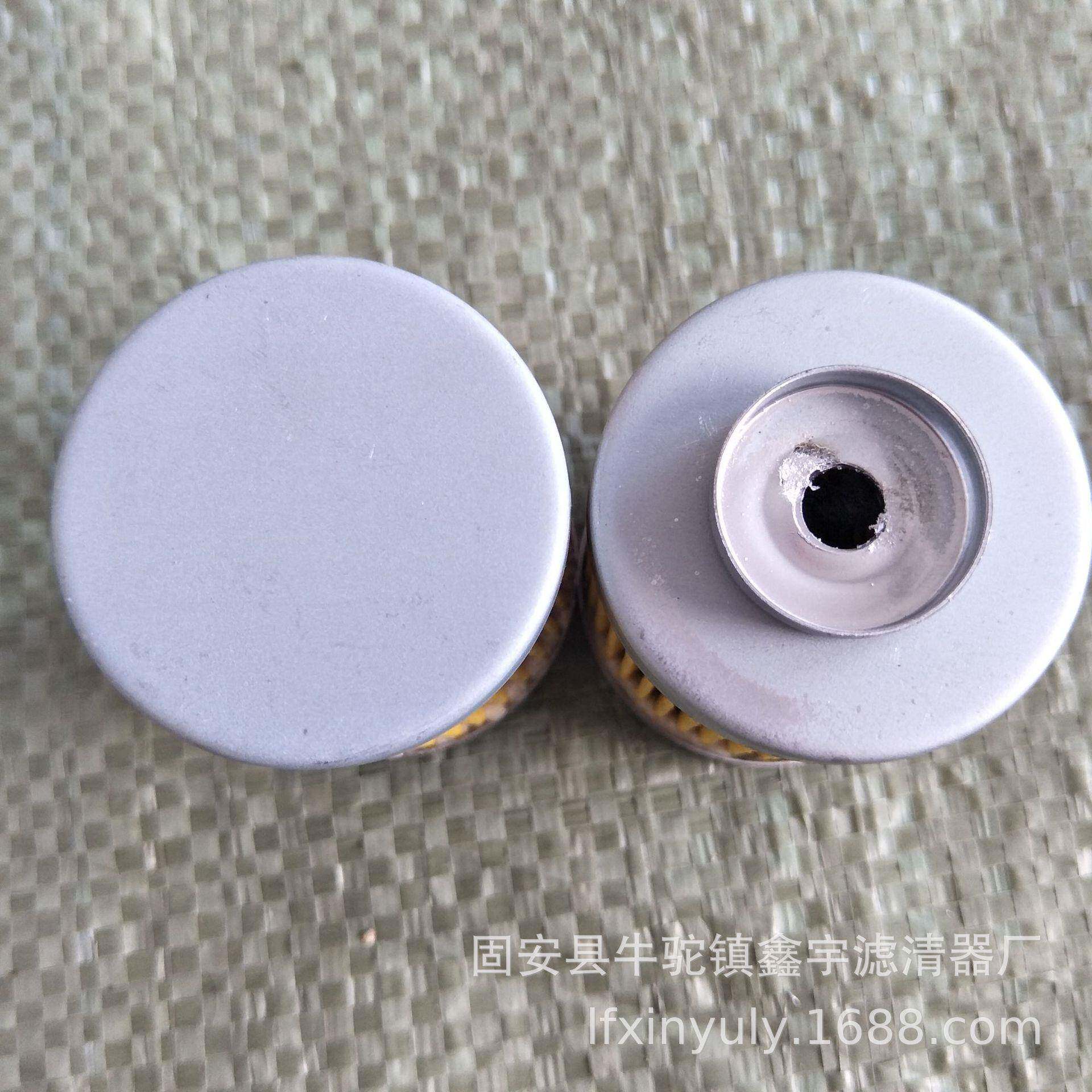 鑫宇现货船舶机油过滤网FR20-010P船舶滤芯