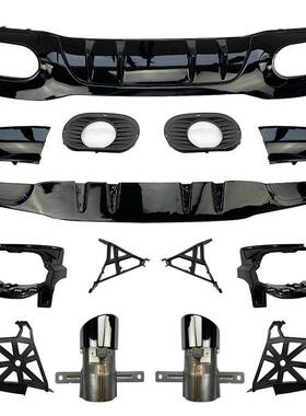 适用奔驰A级W1772019+A180A200A35A45AMG后唇尾唇尾喉改装