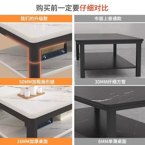 茶几桌客厅家用简约现代简易轻奢小户型办公室茶桌出租屋小桌子