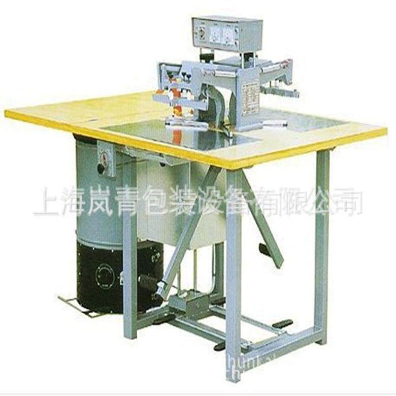 小型PVC篷布软膜天花焊接机高频热合机