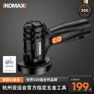 迷你角磨机充电式 家用多功能打磨机磨光机小型电动切割砂轮机工具