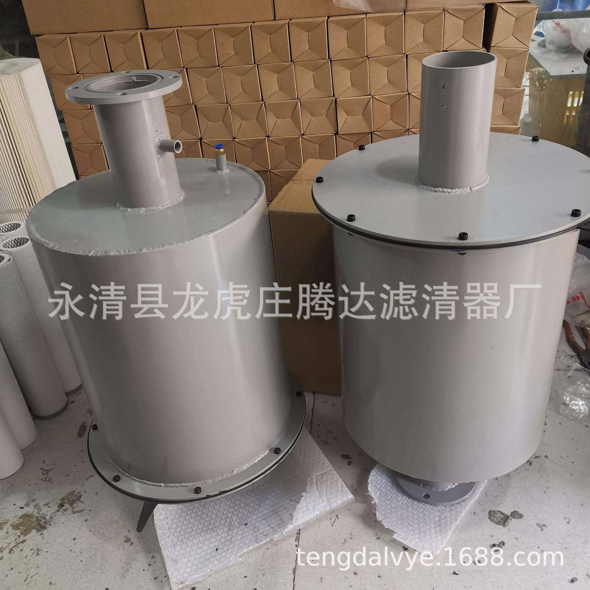 椒江兴华H-150机械真空泵油烟尾气过滤器滤芯,纺织面料/辅料/配套,纺织机械配件,淘宝优惠券,粉丝福利购,淘宝优惠卷